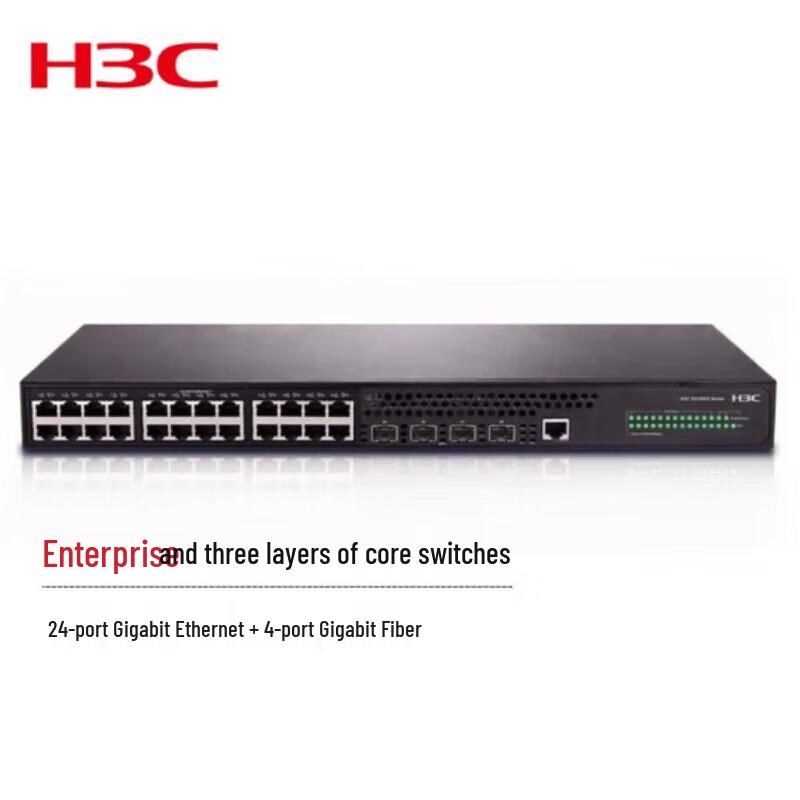 

H3C LS-5120V3-28P-SI Gigabit Managed Enterprise Switch