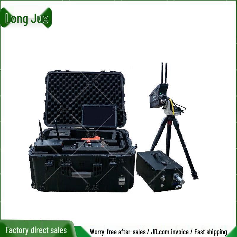 Сервис уничтожения устройств Long Jue