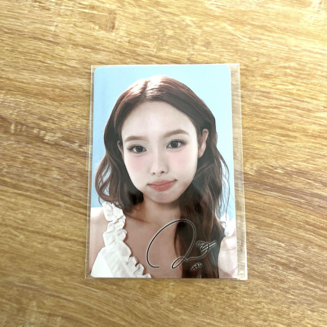 

[USED] TWICE Nayeon Card