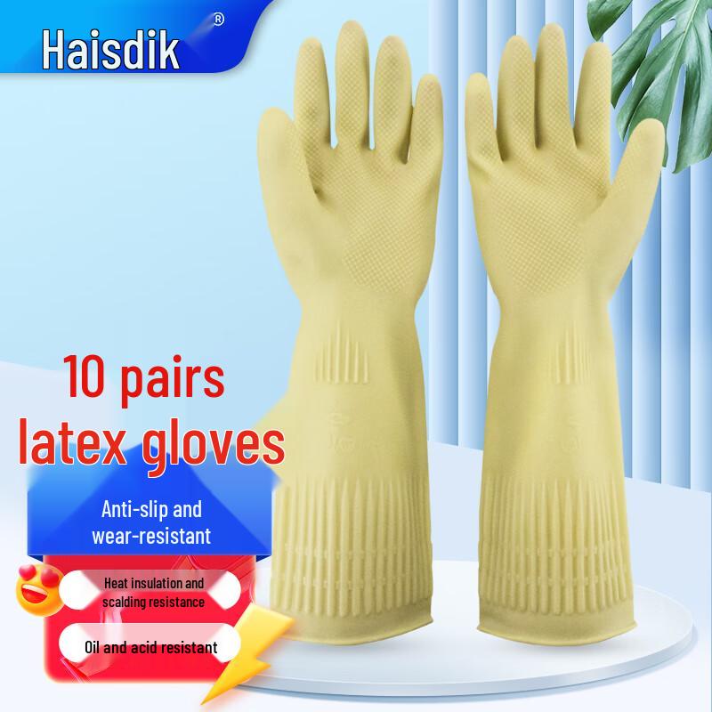 Haskdick HK-5178 Durable Rubber Latex Cleaning Gloves 10 pairs