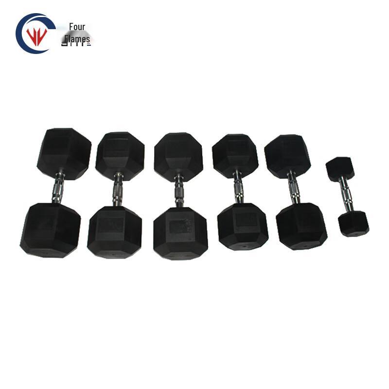 Siyi Hexagonal Dumbbell