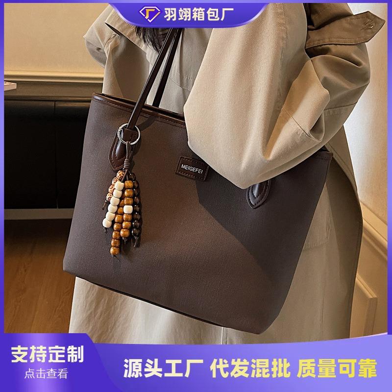 Casual Large-capacity Bag Women's New Fashion Commuter Shoulder Bag Autumn and Winter Retro Portable Tote Bag