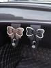 Butterfly-Style Car Hook: A Foldable In-Car Storage Helper with Both Aesthetics and Practicality