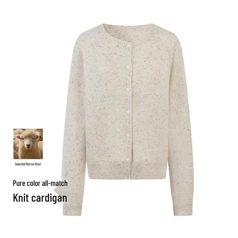 Женский осенний вязаный кардиган FivePlus M