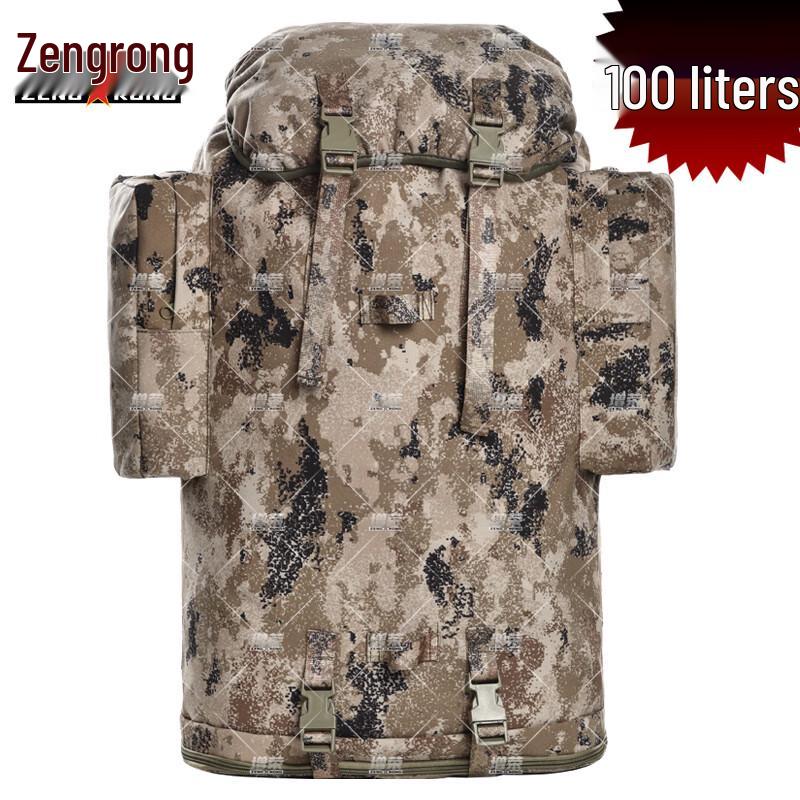 Zeng Rong Tactical Outdoor Backpacks & Accessories