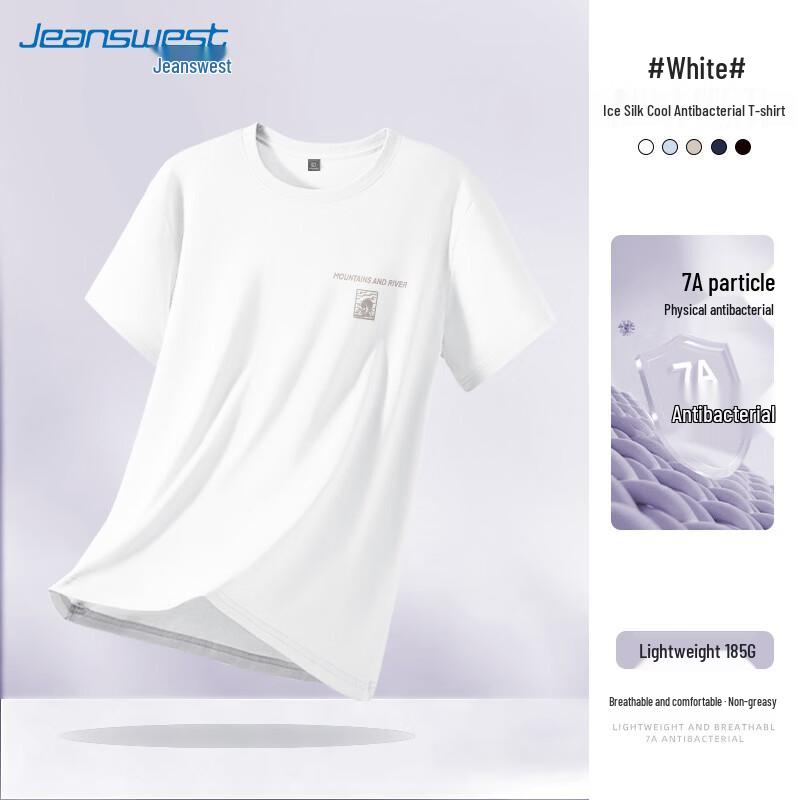 

Jeanswest Men s Ice-Cool Anti-Bacterial Loose Fit Short Sleeve T-Shirt M