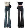 Women's Slimming Velvet Flare Jeans - Wide Leg, Horseshoe Style for 2025/26 Autumn/Winter and Spring