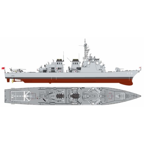 Pit Road 1/700 Skywave Series Japan Maritime Self-Defense Force Aegis Destroyer DDG-173 Kongo with New Equipment Plastic Model J60SP