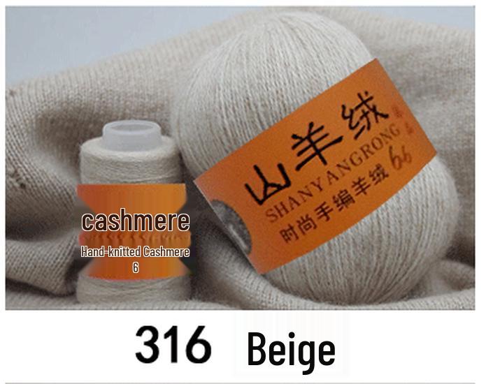 Reines Kaschmir & Wolle 6+6 Garn zum Hand- oder Maschinenstricken - Mittel-Dicke Nerzmischung