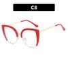Cat-Eye Semi-Rimless Large Anti-Blue Light Eyeglass Frames, 2023 Retro Trend, European & American Style.