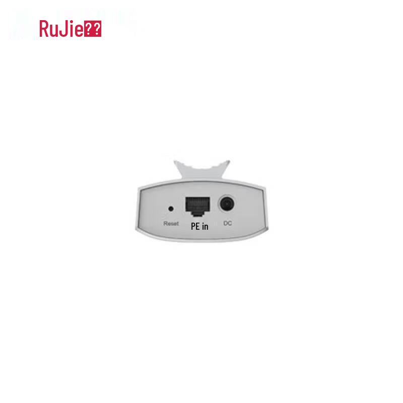 Ruijie 300M Outdoor Elevator Network Bridge
