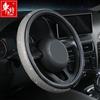 Vier Jahreszeiten Strass-Autolenkradbezug - Niedlich, Rutschfest, Sommerdesign mit weißen Diamanten