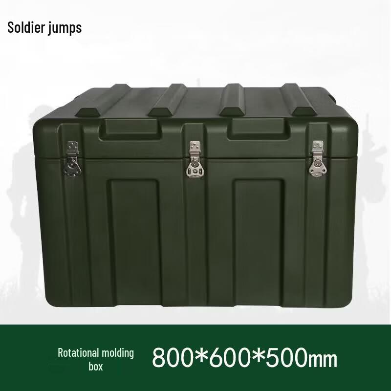 Bingyue Rotomolded Air-drop Storage Case