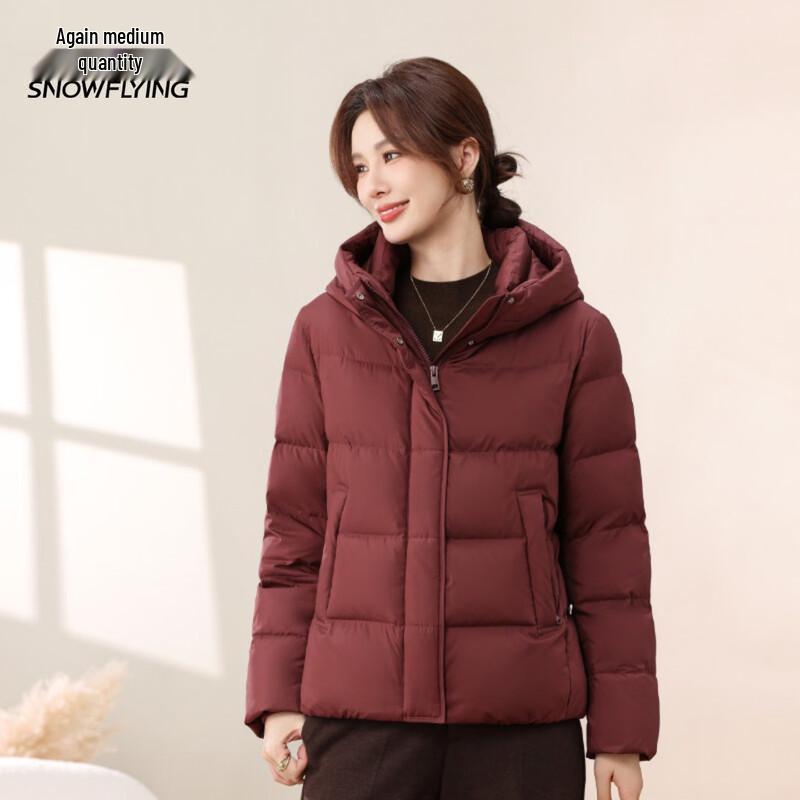 XueZhongFei Women's Winter Hooded Short Down Jacket