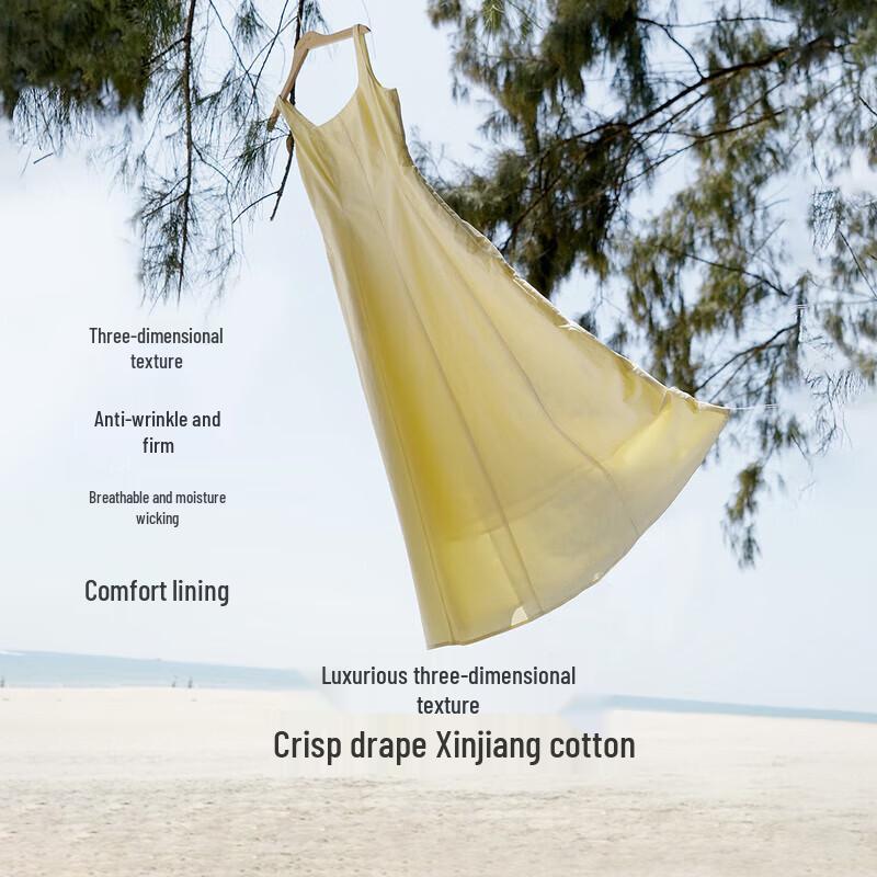 INMAN French Style Square Neck Spaghetti Strap Long Dress