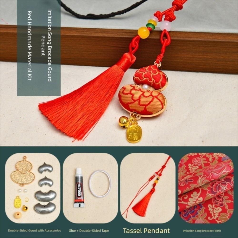 

New Rope Zinc Alloy Chinese Knot Tassels DIY Craft Handmade Key Chain Pendant Smooth Fringe Trim Car Decor