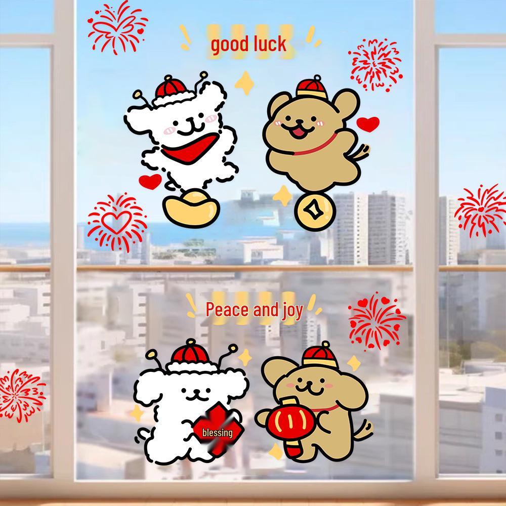 Year of the Snake New Year's Glass Window Clings - Static Stickers for Bedroom, Balcony, Shop or Floor-to-Ceiling Windows, Spring Festival Decor