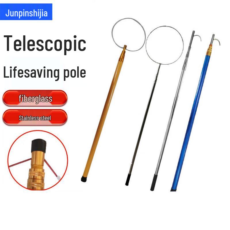 Swimming Pool Telescopic Rescue Pole