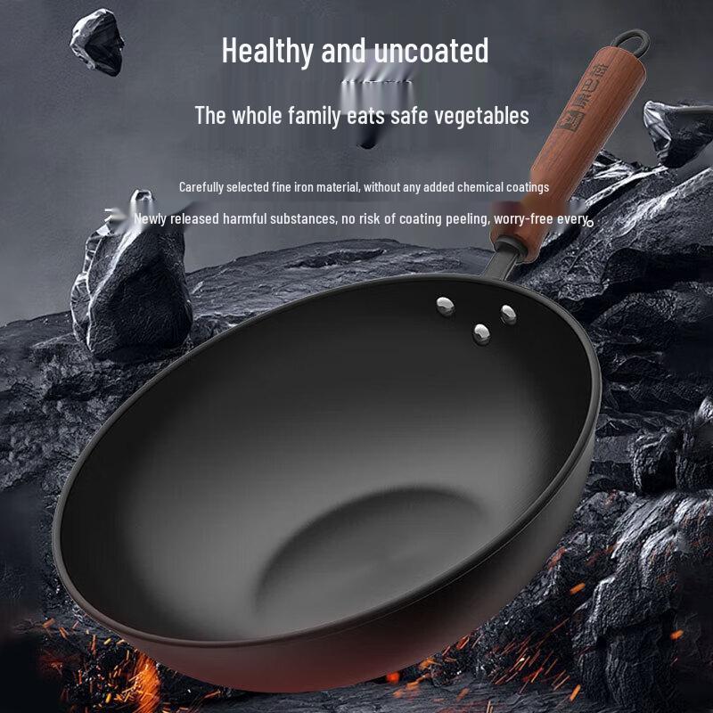 KOBACH 32cm 2nd Gen Traditional Iron Wok