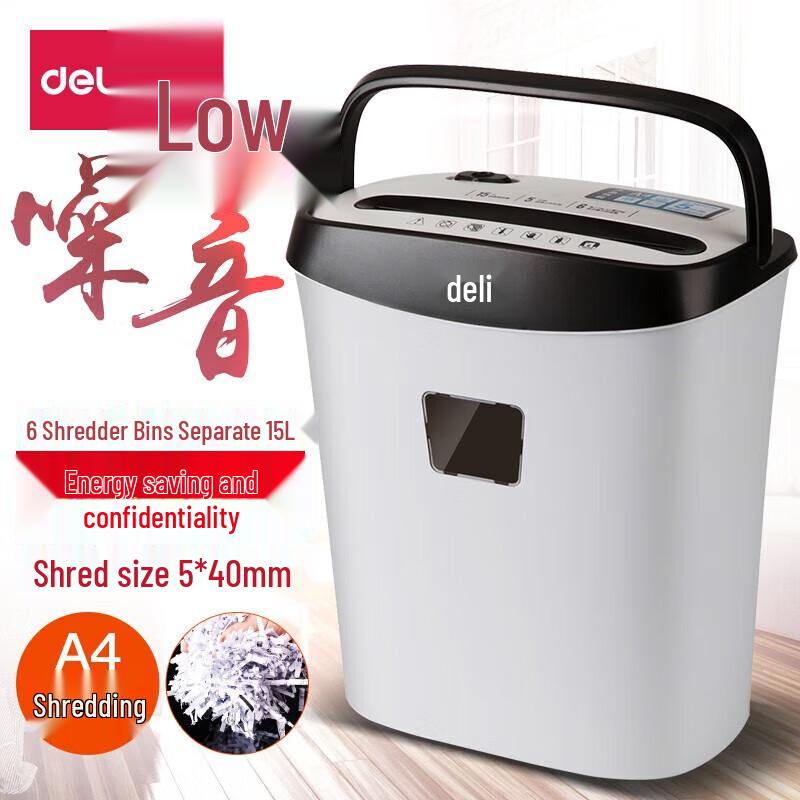 Deli 9928 Small Paper Shredder CN plug (adapter included)