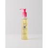 Sensibio Micellar Cleansing Oil 150ml