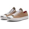 Jack Purcell Converse Low 'Hacked Fashion Mix n Match' 168678C
