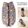 D-ring Winter Dog Clothes Warm Puppy Clothes Cute Dog Coat Jacket  Chihuahua