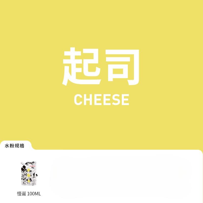 

1 Упаковка Himi Гуаш 100мл Унікальна Желеподібна Яскраві Кольори Нетоксична Фарба Полотно Папір Художні Матеріали Для Професіоналів Студентів Дітей