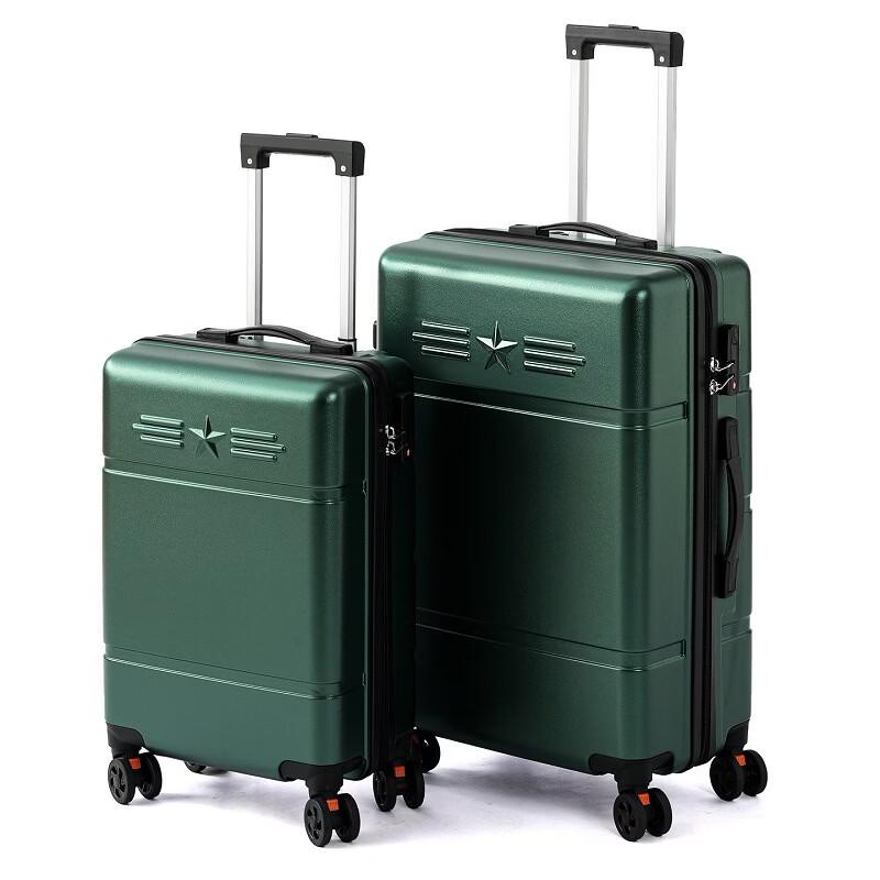 YISHIDUN Universal Wheel Carry-on Travel Suitcase
