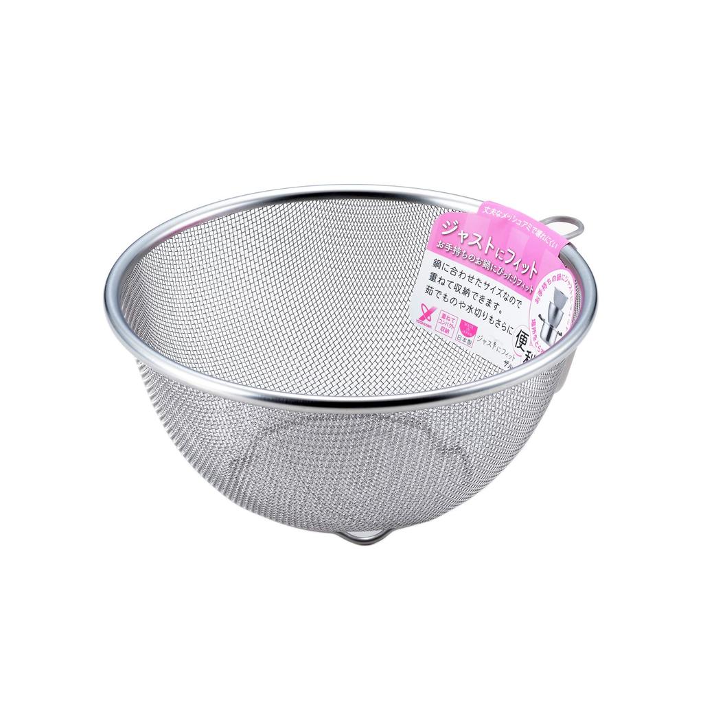Yoshikawa Round Colander, 18cm (with rings), Made in Japan, Stainless Steel, Durable Mesh, Easy to Clean, Gift Wrapping Available, SJ1381
