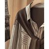 Spring Autumn Fake Two-piece Women's Shirt Brown Kintted Shawl Back Vertical Stripe Shirt Blouse French Style Women's Shirt