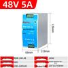 NVVV DIN Rail Switching Power Supply 220V To 12/24V DC Transformer DR/NDR/EDR Series