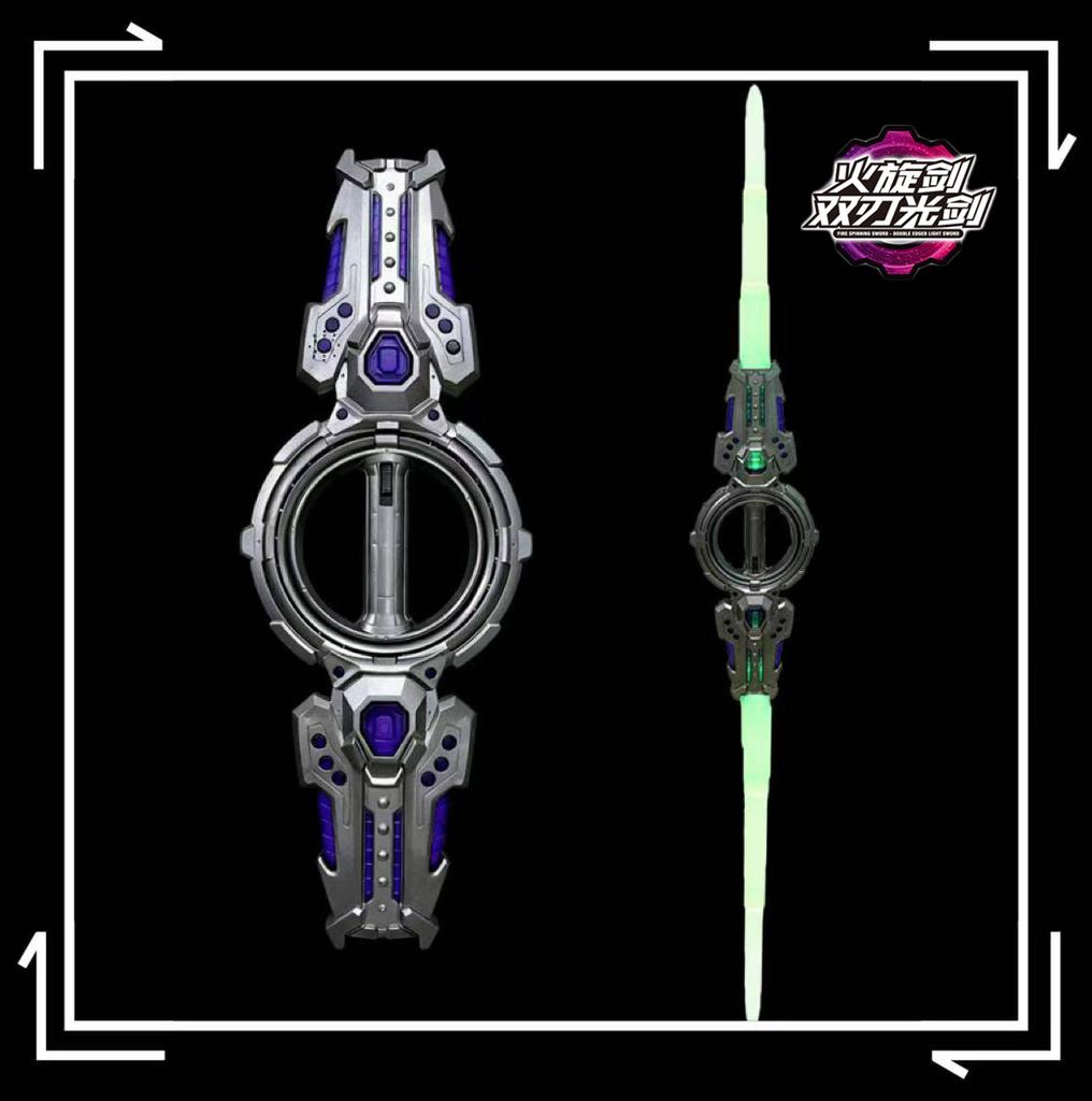 Flame Spin Sword Dual-Blade Lightsaber Double-Headed Retractable Laser Sword Bearing Rotation Cool Light Sound Effect Boy's Toy Sword