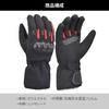 Daytona Motorrad Hart AW Wasserdicht Große Größe 37402 Handschuhe, Winter, Wasserdicht, Winddicht, Protektor, Handschuhe, DG-004, Rot, M,