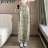 Tie-Dye Wide-Leg Trousers for Women Summer Lightweight High-Waisted Loose-Fit Slimming Drapey Slouchy Casual Ice Silk Trousers