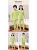 Kids' Raglan Color Block Long Sleeve Pajama Set - Autumn/Winter Warm Underwear for Boys & Girls