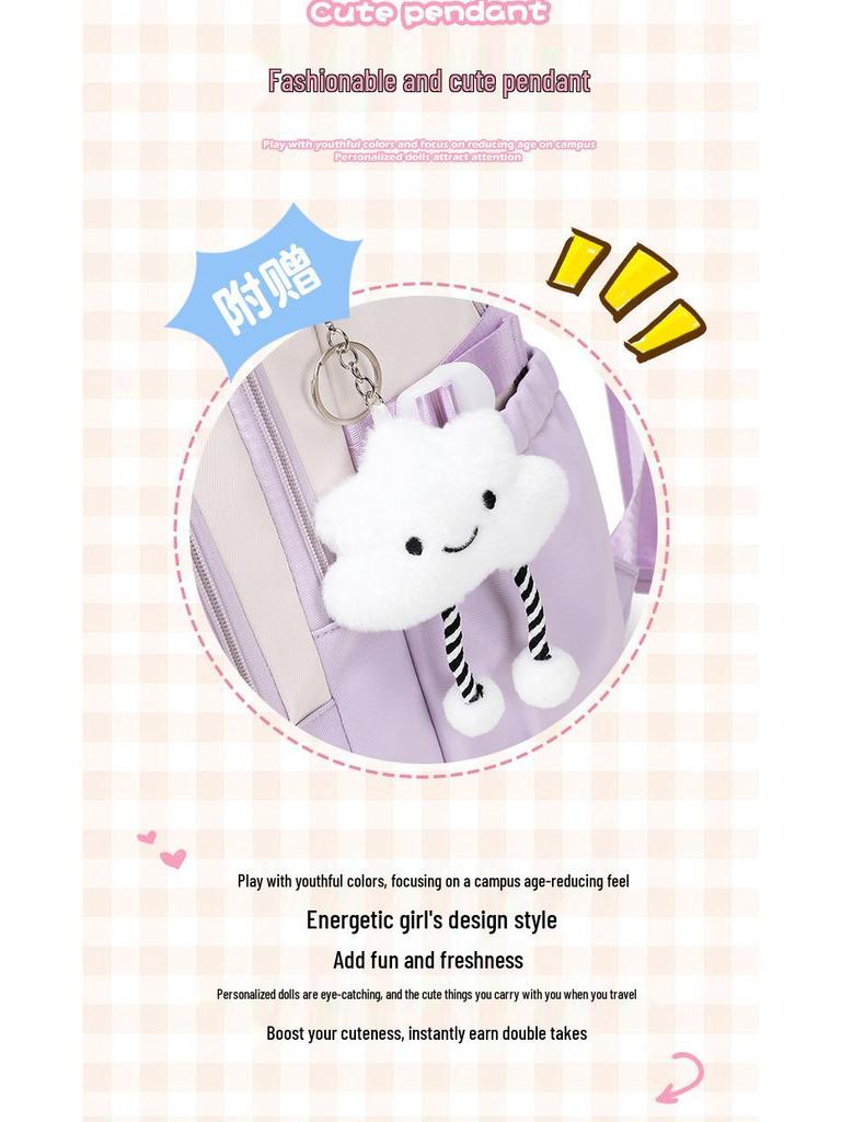 Korean Style Waterproof Backpack: Lightweight, Decompression, Multi-compartment, Large Capacity for Primary To High School Students