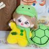 20CM Cotton Doll Rompers Cartoon Plush Doll Replacement Outfit Dress Playing House Accessories Mini Clothes