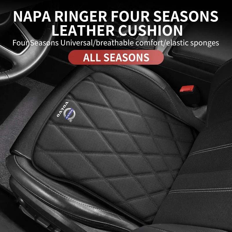 Car Seat Cover Cushion Driver Front Seat Protector Pad Backseat Mat For Volvo Rdesign Polestar AWD V50 S60 XC60 S40 XC40 XC90