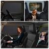ZATOOTO Sunshade Mesh Curtains for Suzuki Jimny Sierra Light Insect Sun and Foldable for Side and Back Door Set & JB64/JB74, Magnetic, Dual-Layer,