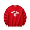Anta Good Things Happen Life Series Pullover Sweatshirt Spring 2026 Women Sweatshirt Deep-Red 162618705S-2