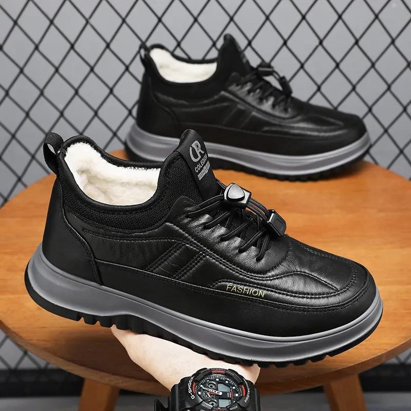 Winter  Old Beijing Cloth Shoes Men's Cotton Shoes with Velvet Warm Men's Casual Shoes Middle Aged Dad Shoes