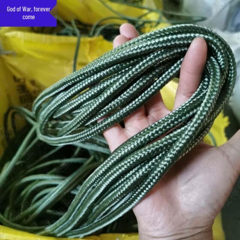 Multi-purpose Outdoor & Training Supplies