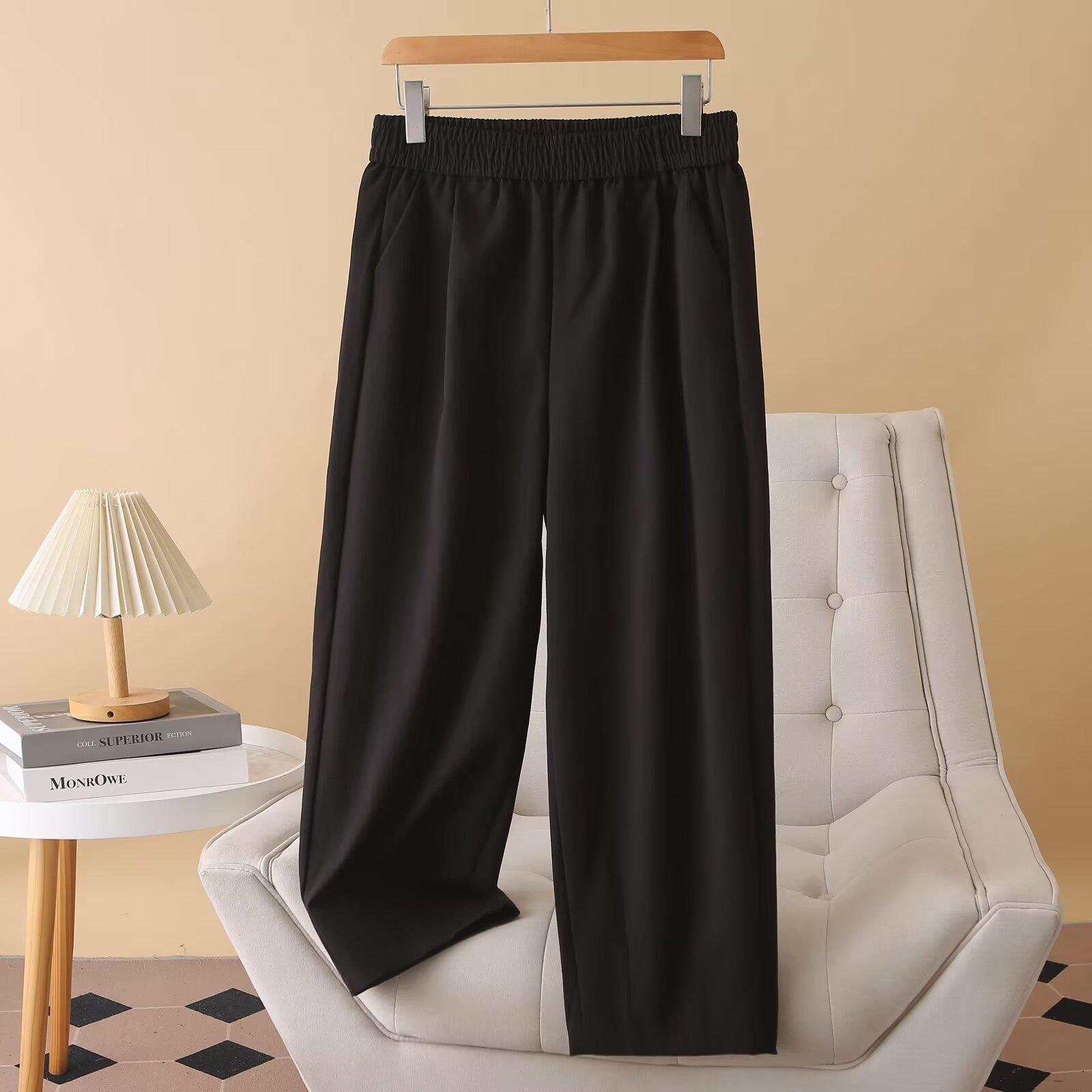 

Plus Size High Waist Slimming Harem Pants for Women - Autumn 2025 Collection 2XL чёрный
