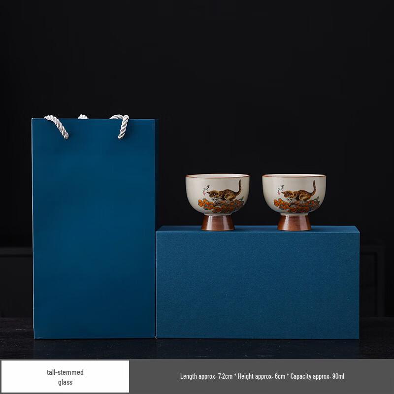 Persimmon Cat Ceramic Tea Set