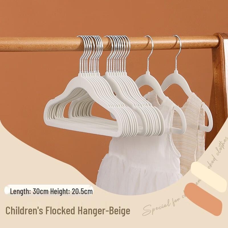 JINGRUIXIANG Anti-Slip Hangers & Organization Solutions