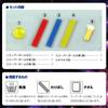 Artec Galaxy Big Super Ball Science Experiment Kit Space and Starry Sky 55945