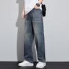 JYL New wide jeans American men's high heels are thin, straight, elastic and daily long.