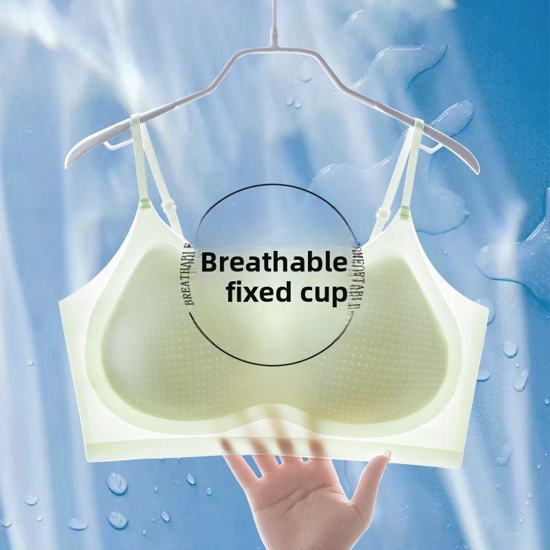 Ice Silk Cami Vest Bra with Built-in Pads, Wireless Seamless Back Smoothing Push Up Anti-Sag Bandeau Bra