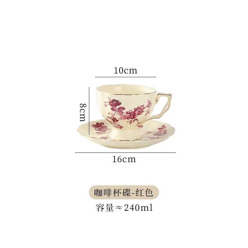 Vintage Beautiful Porcelain Espresso Coffee Cup Breakfast Bubble Cute Tea Pot and Cup Set Luxury Tableware Tasse Cup and Saucer